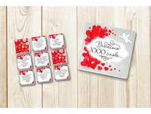 ������ 1000 ����.jpg