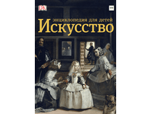 ���������. ������������ ��� �����