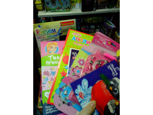 IMG 20171229 183911.jpg