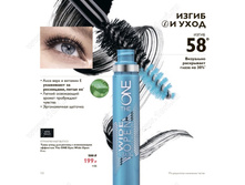 ����-���� ��� ������ � ���������� ��������