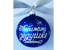 ������� (������)