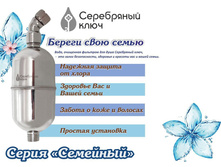 553bc56fd5de7 7858279sem.jpg