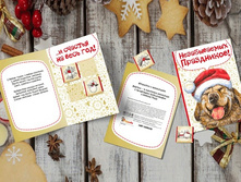 ������������ ����������.���� 65 �