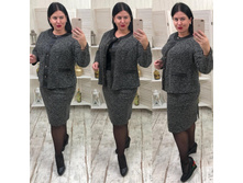 ������: (���� � �����) ����: 1001.00 RUB �������: 56, 50, 52, 54, 58, 60 ������� / ���: 965926213