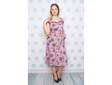 ������� ����: 658.00 RUB �������: 56, 48, 50, 52, 54, 58, 60, 62 ������� / ���: 965743542 ��������: �������. ������ ����� ��� ������� ���������. ����� � ������� � ������������.