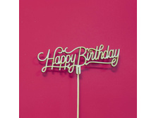 Happy Birthday №2 310�.jpg