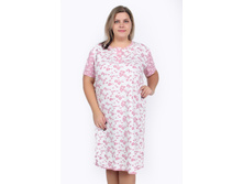 ������� ����: 494.00 RUB �������: 56, 48, 50, 52, 54, 58, 60, 62 ������� / ���: 961743910 ��������: �������. ���������� ����� ��� ��������� �������������. ����� ������� �� ������ 100 ��