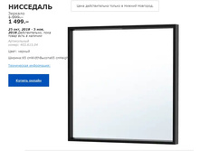 ��������� 40361504 �������.jpg