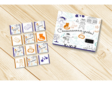 � ���������� �����.jpg