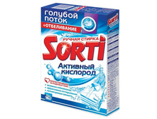 ����� ��� ����� ���������� ������� ��� ������ ������ ������� ����� 350��. 25,00.jpg