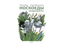 �������� ������������