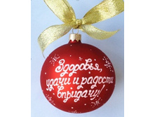 �������� � ����� (������)