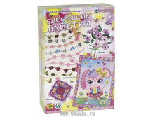 �� 50-120 ����� ��� ���������� "��������� �������"