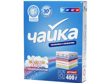 ������� ����� (����������) ����� ���������� ������� ������� 2�1 400 ��. 38,33.jpg