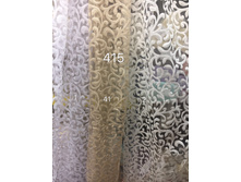 ������� ��������� ������ 280 ��