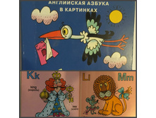 ������ � ���������.jpg