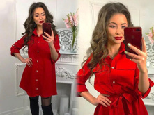 ������ ����: 858.00 RUB �������: 42, 44, 46, 48 ������� / ���: 965927060 ��������: ������. ��������� ���� � ����������� ������ ������ ��� ���� ����������� � ����� ���������.