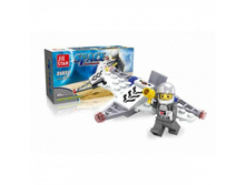 �������� ��_A843-H26119_����������� �����. ����������� ������� � ��������, 38���. 26012 � ���. 19*12*4�� � ���.2*156��_43,6 ���