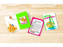 ��� ��������.jpg