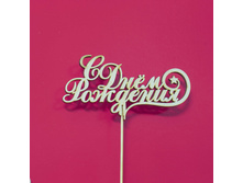 C ���� �������� №2 360�.jpg