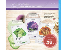 ����� ��� ����