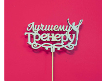 ������� ������� 330�.jpg