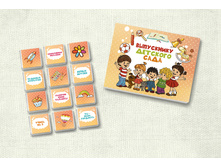 ���������� ��� ����.jpg