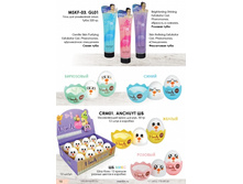 CRM01. ANCHUYT ����������� ���� ��� ���