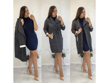 ������ � ����� ����: 840.00 RUB �������: 50, 52 ������� / ���: 965832705 ��������: ������ � �����. ������ ����� ���� ������� �������, ������������ � ����������� �������.