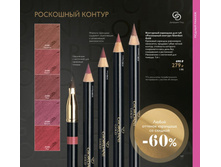 ��������� �������� ��� ���