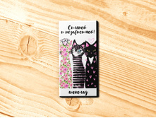 ������� � �����������.jpg