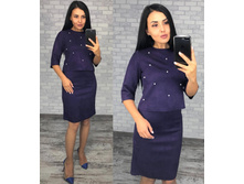 ������ (���� � �����) ����: 1144.00 RUB �������: 42, 44, 46, 48 ������� / ���: 965913673