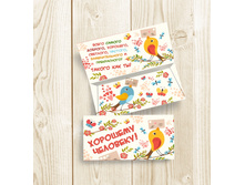 �������� ��������.jpg