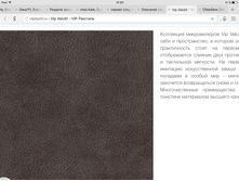IMG 0652.PNG