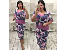 ������ ����: 341.00 RUB �������: 56, 54, 58 ������� / ���: 965876023 ��������: ������. ���������� ����� ��� ������ ������, ������� ����� �������� � ���� �������� � �������������.