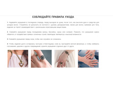 ������� �����.jpg