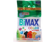 �����. ��� ������ ���������� ������� ������� ����� 1500��. 145,00.jpg