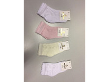 ����� ��� �������, ���. 1202..jpg