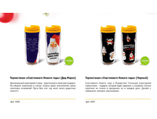 ������������ 199 �