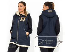 ����� X9385