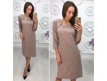 ������ ����: 756.00 RUB �������: 56, 50, 52, 54, 58, 60 ������� / ���: 965891728 ��������: �������� ������. ����� �� �������� � ��������� ����� ���������� �������� ��� �����