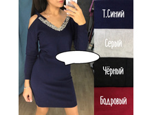 980� 42-46 ������ 1.jpg