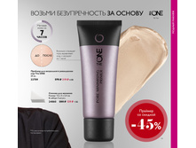 2018.cis.015.042-043 oriflame online big 2.jpg