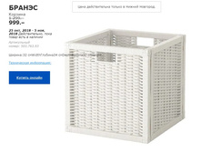 ������ 50376393 �������.jpg