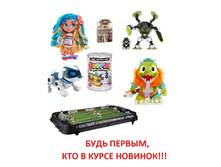 ������������ ����� � �������
