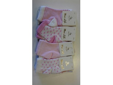 ����� ��� �������, ���. 2755.jpg