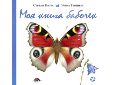 ��� ����� �������.