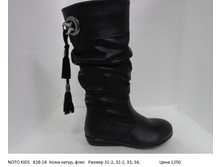 5ba478c3206b8 noto kids 828-1b ozha natur flis azmer 31-2 32-2 33 34 35 36-2 ena 1250.png