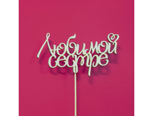 ������� ������ 330�.jpg