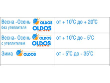 ������������� ������.jpg